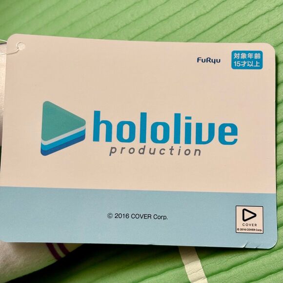 NWT Furyu Hololive BIG lying down plushie Set: Nekomata Okayu & Akai Haato - Picture 7 of 7